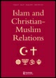 Islam and Christian Muslim Relations